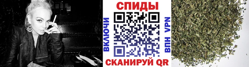 Бутират GHB  Инта 
