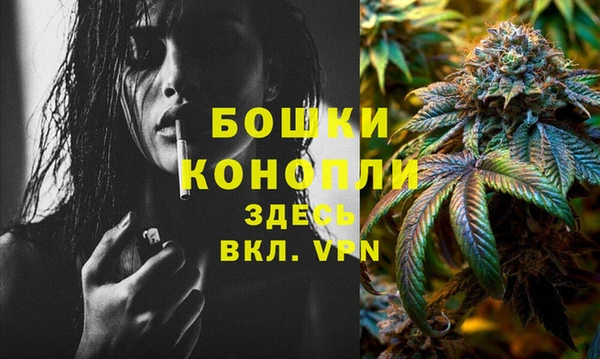 героин Армянск