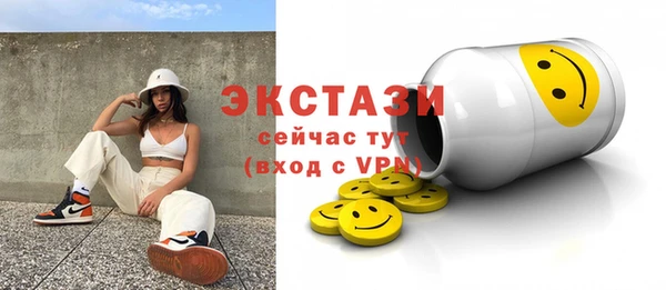 бошки Аркадак