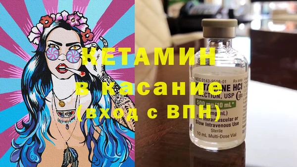 бошки Аркадак