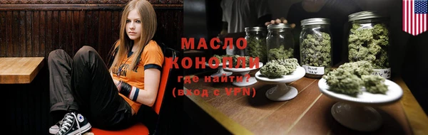 бошки Аркадак