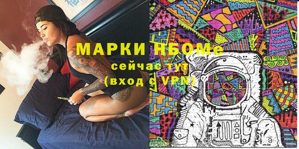 меф Арсеньев