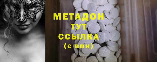 меф Арсеньев