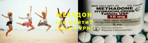 бошки Аркадак