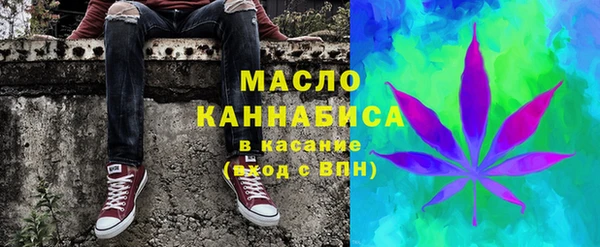 героин Армянск