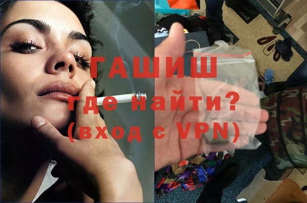 бошки Аркадак