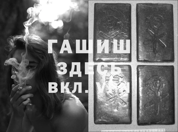 меф Арсеньев