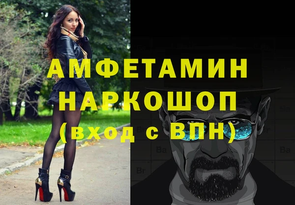 бошки Аркадак