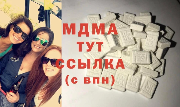 меф Арсеньев