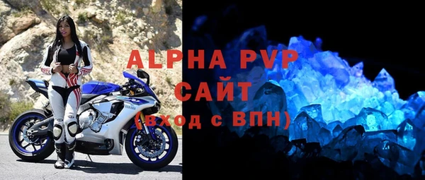 меф Арсеньев