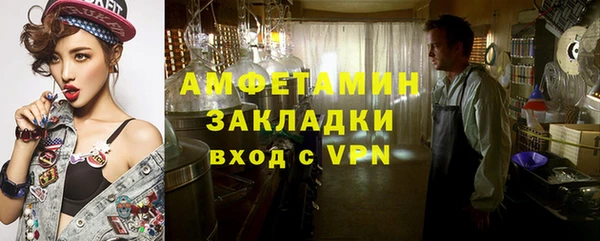 меф Арсеньев
