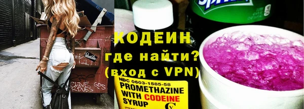 героин Армянск
