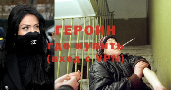 бошки Аркадак