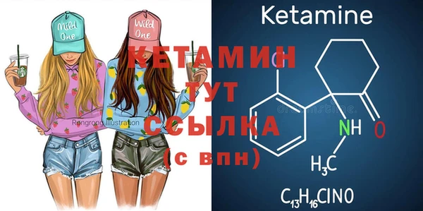 меф Арсеньев