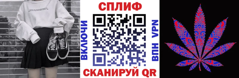 Марихуана семена  Инта 